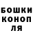 Метадон белоснежный Evgen Durkot