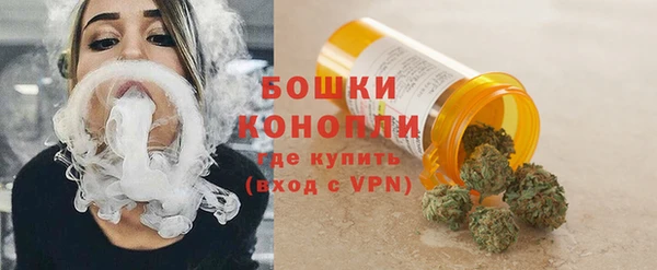 меф VHQ Чердынь