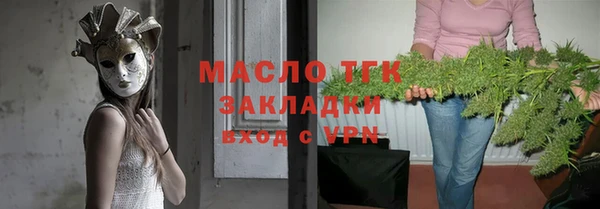 меф VHQ Абаза