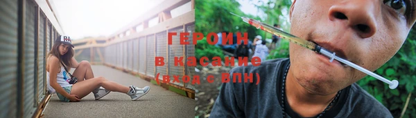 гашиш Чегем