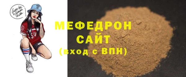 прущие грибы Медвежьегорск