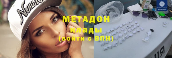 соль курить ск Алзамай