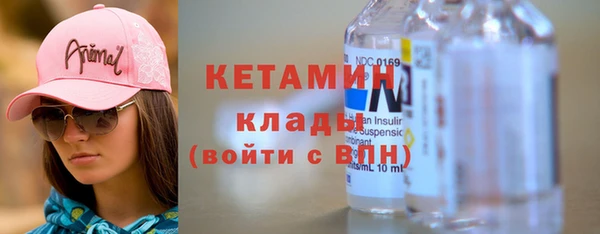 соль курить ск Алзамай