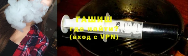 соль курить ск Алзамай