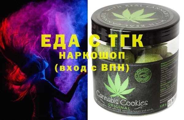 меф VHQ Абаза