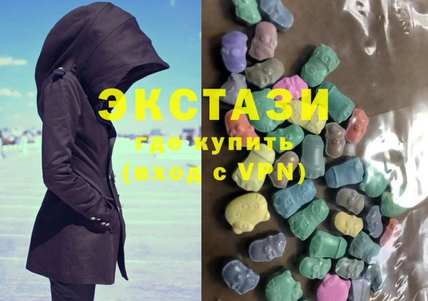 первитин Абинск