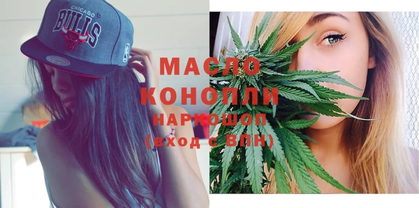 ГАЛЛЮЦИНОГЕННЫЕ ГРИБЫ Чекалин