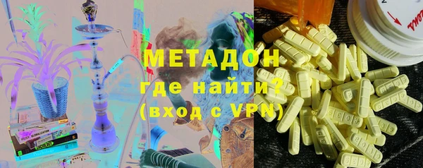 меф VHQ Абаза