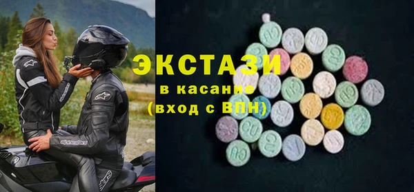 меф VHQ Абаза