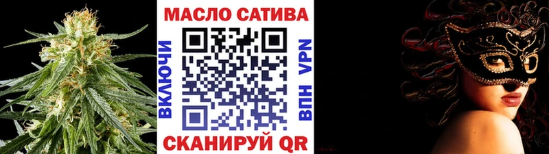 Дистиллят ТГК концентрат Благовещенск